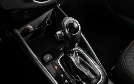 KIA Cerato III, 2013 год, 879 000 рублей, 15 фотография