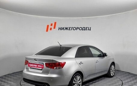 KIA Cerato III, 2013 год, 879 000 рублей, 7 фотография