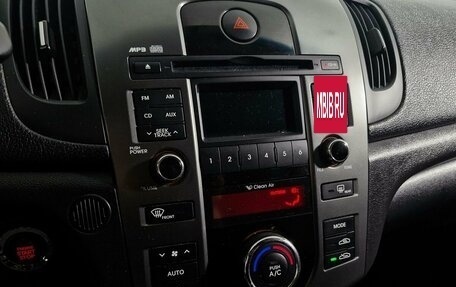 KIA Cerato III, 2013 год, 879 000 рублей, 16 фотография
