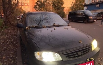 KIA Spectra II (LD), 2006 год, 310 000 рублей, 1 фотография