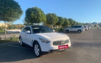 Infiniti FX II, 2010 год, 1 500 000 рублей, 1 фотография