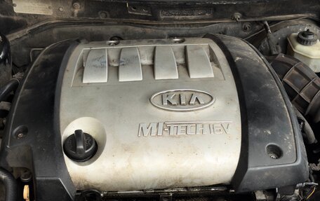 KIA Spectra II (LD), 2006 год, 310 000 рублей, 21 фотография