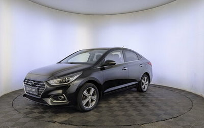 Hyundai Solaris II рестайлинг, 2017 год, 1 290 000 рублей, 1 фотография