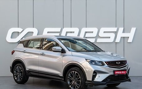 Geely Coolray I, 2022 год, 1 620 000 рублей, 1 фотография