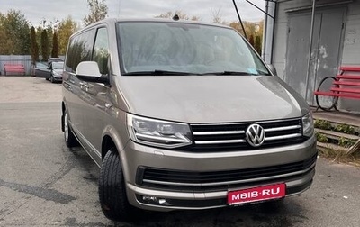 Volkswagen Multivan T6 рестайлинг, 2018 год, 4 200 000 рублей, 1 фотография