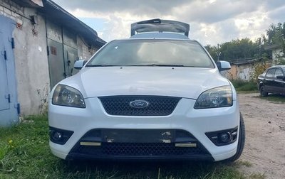 Ford Focus II рестайлинг, 2007 год, 370 000 рублей, 1 фотография
