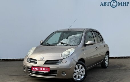 Nissan Micra III, 2005 год, 420 000 рублей, 1 фотография