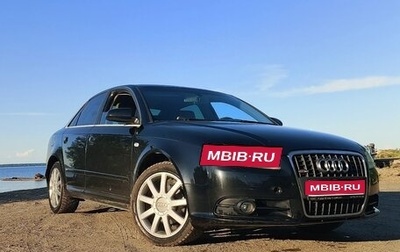 Audi A4, 2007 год, 530 000 рублей, 1 фотография
