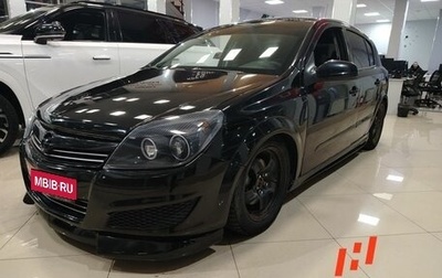 Opel Astra H, 2009 год, 289 000 рублей, 1 фотография