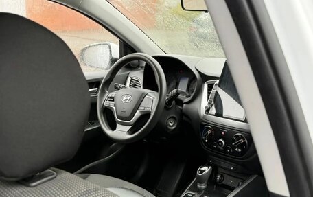 Hyundai Solaris II рестайлинг, 2020 год, 1 785 000 рублей, 12 фотография