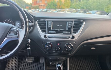 Hyundai Solaris II рестайлинг, 2018 год, 1 300 000 рублей, 7 фотография