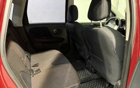 Nissan Note II рестайлинг, 2010 год, 699 800 рублей, 4 фотография