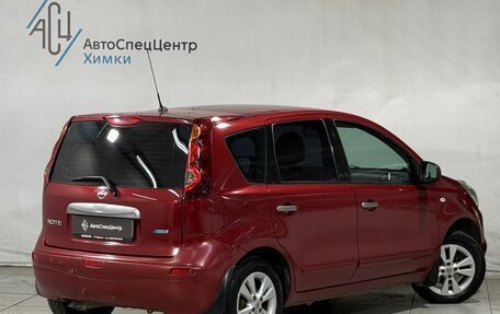Nissan Note II рестайлинг, 2010 год, 699 800 рублей, 2 фотография