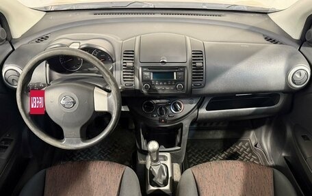 Nissan Note II рестайлинг, 2010 год, 699 800 рублей, 9 фотография
