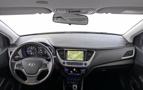 Hyundai Solaris II рестайлинг, 2017 год, 1 290 000 рублей, 14 фотография