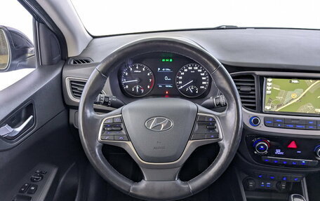 Hyundai Solaris II рестайлинг, 2017 год, 1 290 000 рублей, 21 фотография