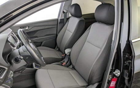 Hyundai Solaris II рестайлинг, 2017 год, 1 290 000 рублей, 20 фотография