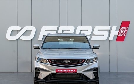 Geely Coolray I, 2022 год, 1 620 000 рублей, 3 фотография
