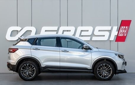 Geely Coolray I, 2022 год, 1 620 000 рублей, 5 фотография