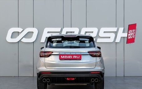 Geely Coolray I, 2022 год, 1 620 000 рублей, 4 фотография
