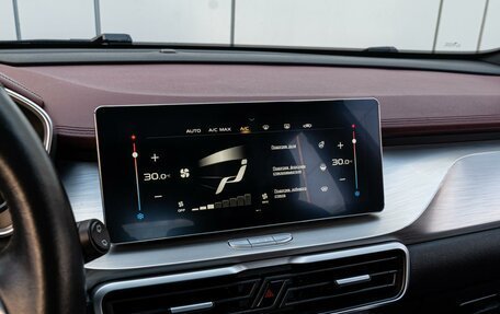 Geely Coolray I, 2022 год, 1 620 000 рублей, 16 фотография