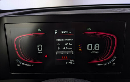 KIA Sportage IV рестайлинг, 2023 год, 3 460 000 рублей, 16 фотография