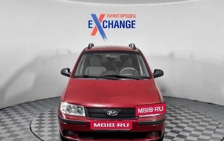 Hyundai Matrix I рестайлинг, 2006 год, 279 000 рублей, 2 фотография