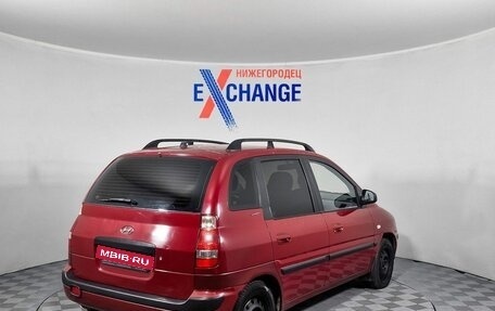 Hyundai Matrix I рестайлинг, 2006 год, 279 000 рублей, 7 фотография
