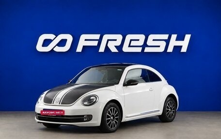 Volkswagen Beetle, 2014 год, 1 397 520 рублей, 5 фотография