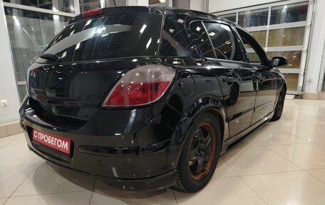 Opel Astra H, 2009 год, 289 000 рублей, 4 фотография