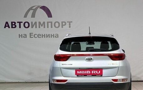 KIA Sportage IV рестайлинг, 2016 год, 1 930 000 рублей, 5 фотография