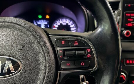 KIA Sportage IV рестайлинг, 2016 год, 1 930 000 рублей, 18 фотография