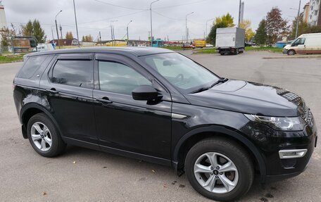 Land Rover Discovery Sport I рестайлинг, 2015 год, 1 850 000 рублей, 2 фотография