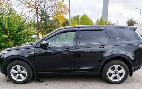 Land Rover Discovery Sport I рестайлинг, 2015 год, 1 850 000 рублей, 3 фотография