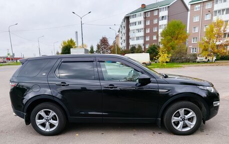 Land Rover Discovery Sport I рестайлинг, 2015 год, 1 850 000 рублей, 4 фотография