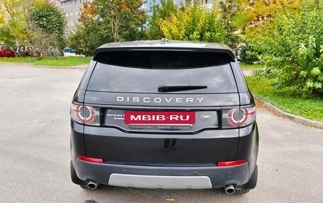 Land Rover Discovery Sport I рестайлинг, 2015 год, 1 850 000 рублей, 5 фотография