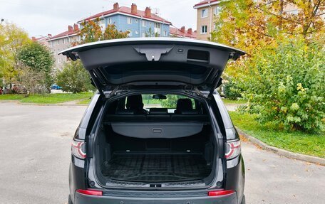 Land Rover Discovery Sport I рестайлинг, 2015 год, 1 850 000 рублей, 11 фотография