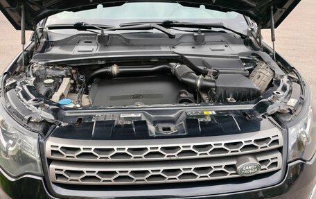 Land Rover Discovery Sport I рестайлинг, 2015 год, 1 850 000 рублей, 14 фотография