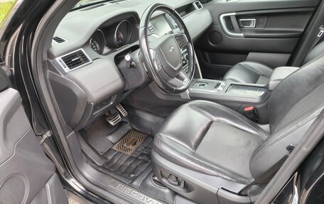 Land Rover Discovery Sport I рестайлинг, 2015 год, 1 850 000 рублей, 22 фотография
