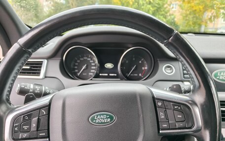 Land Rover Discovery Sport I рестайлинг, 2015 год, 1 850 000 рублей, 23 фотография