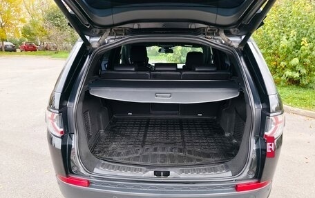Land Rover Discovery Sport I рестайлинг, 2015 год, 1 850 000 рублей, 10 фотография