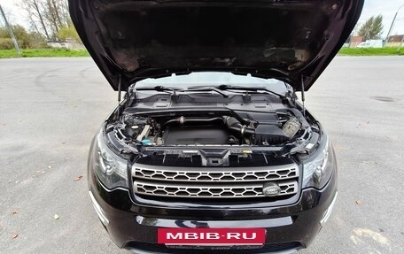 Land Rover Discovery Sport I рестайлинг, 2015 год, 1 850 000 рублей, 15 фотография