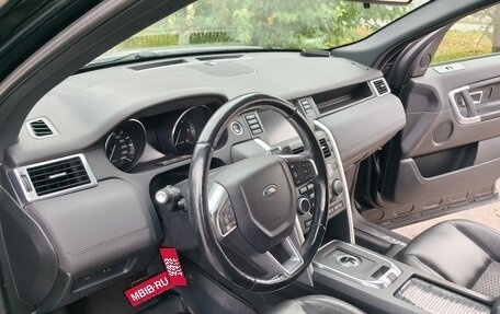 Land Rover Discovery Sport I рестайлинг, 2015 год, 1 850 000 рублей, 21 фотография