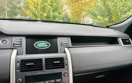 Land Rover Discovery Sport I рестайлинг, 2015 год, 1 850 000 рублей, 24 фотография