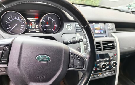 Land Rover Discovery Sport I рестайлинг, 2015 год, 1 850 000 рублей, 26 фотография