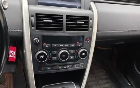 Land Rover Discovery Sport I рестайлинг, 2015 год, 1 850 000 рублей, 25 фотография
