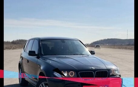 BMW X3, 2008 год, 950 000 рублей, 9 фотография