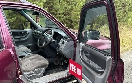 Honda CR-V IV, 1996 год, 330 000 рублей, 7 фотография