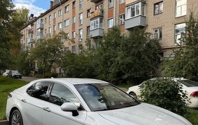 Toyota Camry, 2020 год, 3 550 000 рублей, 1 фотография