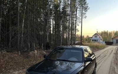 Hyundai Accent II, 2006 год, 315 000 рублей, 1 фотография